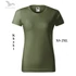 Kép 36/39 - Khaki