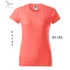 Kép 15/39 - Coral