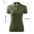 Kép 29/31 - Khaki